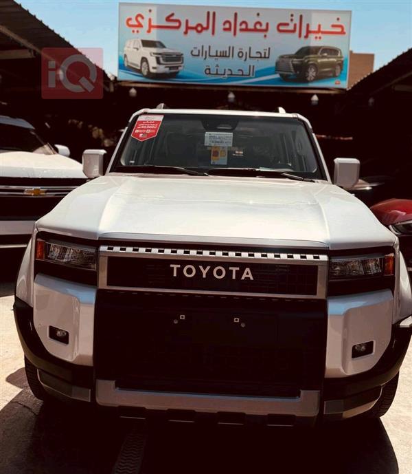 Toyota for sale in Iraq